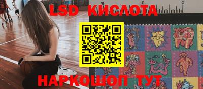 МДПВ Старая Купавна