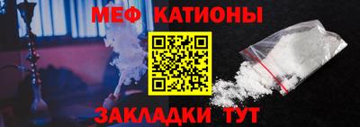 скорость Среднеуральск