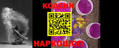 МДПВ Старая Купавна