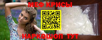 МДПВ Старая Купавна