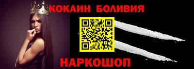 МДПВ Старая Купавна
