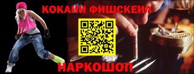 скорость Среднеуральск