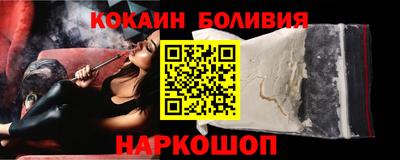 скорость Среднеуральск