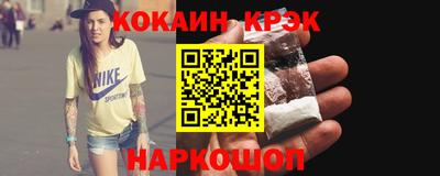 МДПВ Старая Купавна
