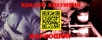 дмт Ставрополь