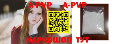 МДПВ Старая Купавна