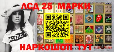 скорость Среднеуральск