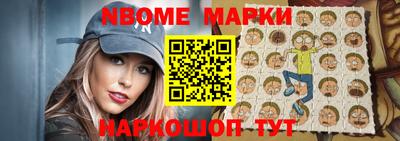 скорость Среднеуральск