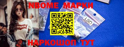 прущая мука Тверь