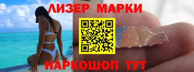 скорость Среднеуральск
