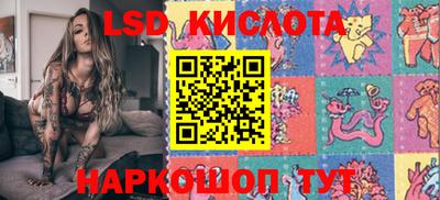 МДПВ Старая Купавна