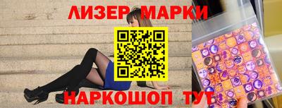 скорость Среднеуральск