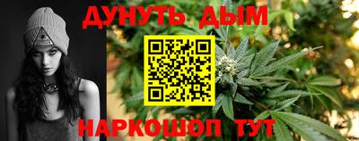 МДПВ Старая Купавна
