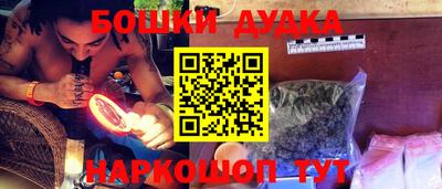 дмт Ставрополь