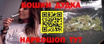 скорость Среднеуральск