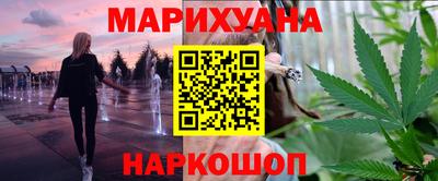 МДПВ Старая Купавна