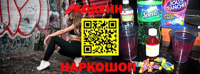 МДПВ Старая Купавна
