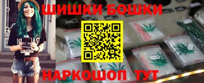 дмт Ставрополь