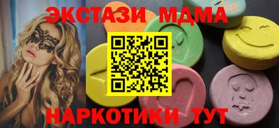 скорость Среднеуральск