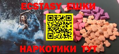 скорость Среднеуральск