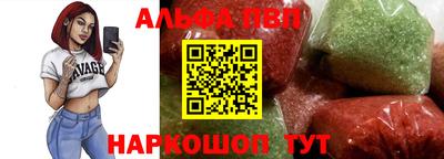 скорость Среднеуральск