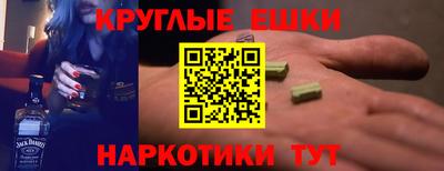 скорость Среднеуральск