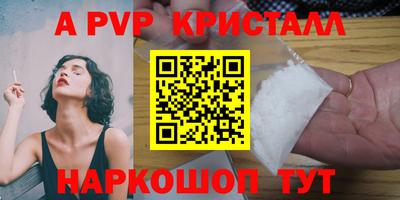 скорость Среднеуральск