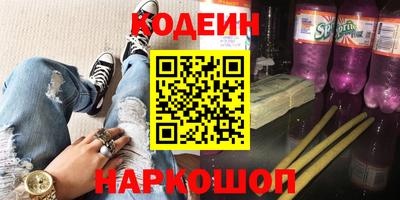 МДПВ Старая Купавна