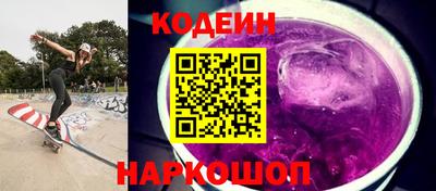 дмт Ставрополь