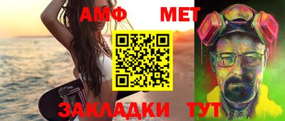 МДПВ Старая Купавна