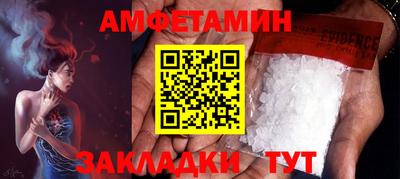 скорость Среднеуральск