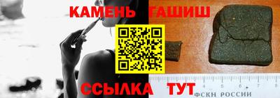 МДПВ Старая Купавна