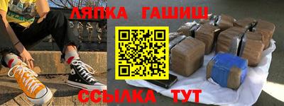 дмт Ставрополь