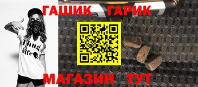 дмт Ставрополь
