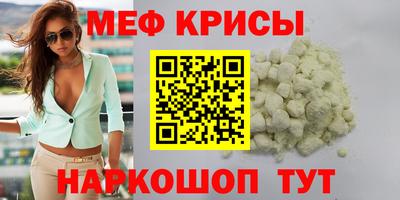 МДПВ Старая Купавна