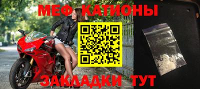 дмт Ставрополь